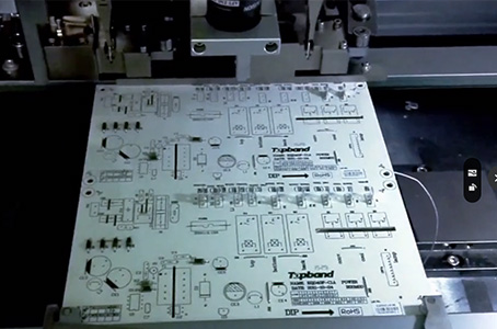 Forming and cutting foot division