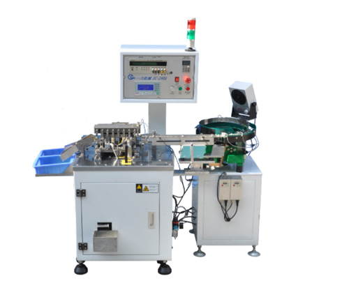 YC-290A automatic high speed forming foot cutting machine