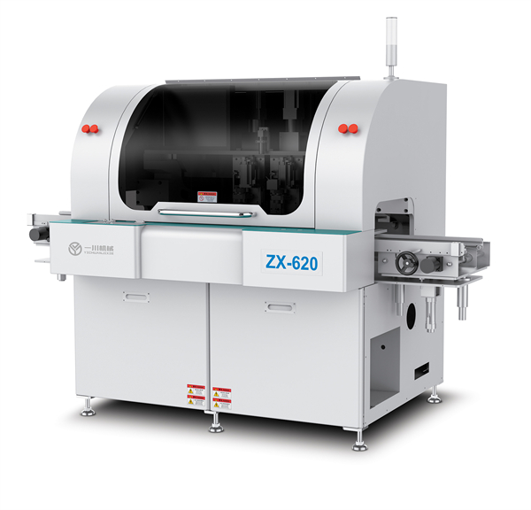 ZX-620 automatic pin insertion machine