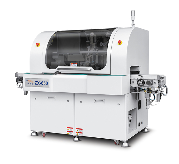 ZX-650 automatic high-speed pin insertion machine