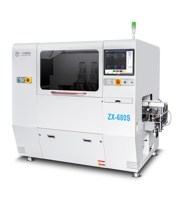 ZX-680S welding free pin insertion machine